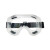 胜丽 SG1623W 护目镜防雾防风安全眼镜滑雪防液体飞溅眼罩透明框 60副装