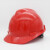 彪王安全帽工地ABS加厚建筑工程工人安全头盔 劳保电力安全帽 头盔 红色