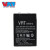 威艾特（VAT）6V4.5AH铅酸蓄电池拉杆音箱蓄电池 安防 监控设备 黑色
