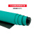 维修皮实验室桌垫绿色耐高温橡胶板橡胶垫 0.6米10米2mm