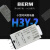 通电延时H3Y2小型时间继电器AC220V DC24V12V 赠送底座 10S AC220V
