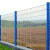 桃型柱护栏小区别墅铁丝网围栏围墙浸塑隔离网折弯防护网双边3 高1.8m*长3m