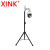 XINK 4.2m 摄像机三脚架 支持枪机球机可选 (15)