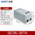 定制CHNTQC36-30TA-380V-63A电动机电磁启动器 起动器缺相保护磁 QC36系列 380V(40-63A