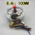 YNXC-100耐震电接点压力表真空表抗震防震控制表油压液压水压气压 0-0.4MPA