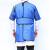 康韫 铅衣x射线防护服全身防辐射服 防护巾（方形） 0.35当量 