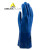 代尔塔（Deltaplus）201780舒适版PVC防化手套 涂层针织手套 劳保防水防滑耐磨手套 9码 1副装