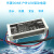 DONE东菱LED防水驱动电源30W50Wled投光灯路灯变压器户外镇流器 工程款（路灯）：DL-50W900-MP 24-4