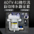 狮臣ADTV-80/81空压机储气罐自动排水器 防堵型气动放水阀 气泵排水阀 ADTV-80 (4分DN15 10公斤)