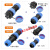免焊接航空插头防水螺丝接线电缆连接器SP21-2 3 4芯公母对接头 SP21D4芯对接式螺丝接线