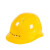 柒亦辰 GTB037 安全帽 工地国标abs施工劳保用品玻璃钢印字工地安全帽头盔定制 黄色 顶