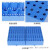 塑料垫板防潮垫硬塑板胶板隔板仓库托盘垫仓板地垫堆货置物板托板 30*30*10cm圆孔网格蓝色