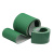  佑工信 绿色PVC平面输送带 单位：条 26400mm*290mm*2mm+8*5导向条 