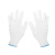 大杨561十三针长罗口尼龙手套 柔软贴合可水洗 60双 工地耐磨防滑装卸针织手套 定制