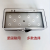 广州竞赢|扫描电镜样品盒，10孔（不含样品台）规格尺寸76*37*22mm,2个起订 单位个