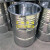 油桶200L升全新大铁桶开口镀锌装饰洗车桶闭口水桶汽柴油桶170kg 开口镀锌桶15.5kg