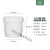 定制加厚带盖塑料桶带盖密封桶白桶涂料桶油漆桶1L-20L升KG公议价 8L白色加厚带盖有提手