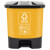 兰诗（LAUTEE）HX-40 脚踏分类垃圾桶  物业办公室带盖单格垃圾桶 40L黄色-其他垃圾