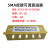 定制SMA/N型可调衰减器090dB步进4G射频信号衰减器/5W按键可议价 黄色SMAKK090dB 4G 15w