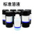 埃尔萨 标准溶液单元素金属标液1000μg/mL Sr50ml/瓶 型号：GSBG62031-90 单位：瓶