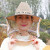 防蜂帽牛仔帽养蜂帽蜜蜂帽防蜂服蜂衣防火面网罩中蜂养蜂工具