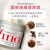 日本资生堂发膜（Shiseido）FINO高渗透护发修护深层改善毛躁滋养A 护发素230g 3罐