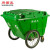 尚留鑫 加厚环卫垃圾车绿色加盖400L保洁清运收集车手推垃圾箱