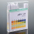 定制定制盒装PH广泛试纸1-14 化妆品鱼缸水质尿液酸碱度检测纸