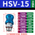 手滑阀气动滑动开关HSV06/08/10/15内外牙手推拉阀排气阀气动元件 HSV-15(4分牙)