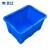 箱大王 Xlj-07 加厚大号塑料水箱 大容量洗澡水桶 蓝色储水箱 140款