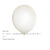 华一（HUAYI） 企业定制 探空气象气球 10g 500个/箱 LZ