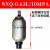 定制奉化产NXQA系列囊式蓄能器 NXQ-0.63L/-100L 螺纹式 液压站储 20L/31.5MPA