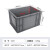时通 周转箱EU箱欧标 汽配 塑料物流箱 收纳盒 大号不带盖400*300*230mm灰色4322