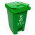 中典 XD-60新国标脚踏分类垃圾桶户外酒店物业环卫小区果皮箱 绿色60L-厨余垃圾