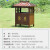 【精选好货】新分类公园中国风双桶果皮箱庭院定制景区 FJ-四分类小房子（定制）