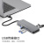 AJIUYU 联想Type-c扩展坞VGA投影仪笔记本电脑转接头USB分线转换器HDMI电视数据线 十四合一双HDMI+DP+5USB+读卡+网口 小新潮5000/潮7000