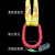 工业行车吊车柔性吊带起重吊装带成套组合吊索具吊钩吊环3T2钩4钩 3吨1米2钩柔带组合吊具