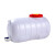 尚留鑫 卧式塑料水塔储水桶190L白色圆形蓄水箱大号带盖水罐