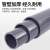 三佑 工业管S10(1.0Mpa)厚度4.3mm DN80(φ90) 1米/根 以4的倍数下单