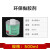 联塑（LESSO）PVC-U专用胶水 pvc排水管胶水给水管胶水100ml 环保粘合剂排水管胶粘剂 排水管胶水（500ml/瓶）