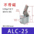 JGLALC杠杆气缸夹紧气缸锁紧气缸薄型气缸带压板2532405063 ALC-25 不带磁