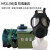 邦固 FNM009A式防毒面具自吸过滤M21防毒面罩滤毒罐 黑色 防毒面具全套 