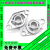 不锈钢外球面菱形带座轴承SUCFL204 205 206 207 UCFL208 209 210 精品加厚SUCFL201内径12孔距76.5