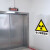 当心电离辐射警示牌标志牌放射科标识放射室CT室门贴标牌提示牌反光贴纸PVC铝板反光防水安全标识 当心电力辐射【pvc板】 20x30cm