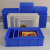 蕙心泽加厚周转箱塑料盒子长方形工具箱零件盒收纳盒螺丝物料盒配件盒 3号加高蓝色 520*355*285