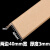 纸护角条装修护墙角防撞保护条阳角瓷砖纸箱门框窗板直角打包边条 边40*40厚3mm 超硬 长0.2米*100根