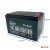 电池12V12AH20AH32AH铅酸蓄电池电动车电池6-DZM-12 6-DZF-12 四个12v12ah插片款