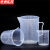 京洲实邦 实验室塑料透明刻度杯【三角量杯25ml（5个装无手柄）】ZJ-2718