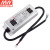 明纬（MEANWELL）XLG-150-12-A恒功率LED驱动器金属机壳防水电源8.4~12V12.5A输出【箱装】16个