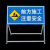 京顿施工警示牌100*40cm道路交通安全标识牌折叠施工架铝板